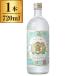  Miyazaki головной офис 20* черепаха .. shochu 720ml