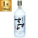 . олень sake структура Гиндза. ... белый .720ml