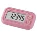 yamasaEX-200-P sakura pink удобно ... шагомер производитель прямая поставка 