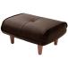 CELLUTANE ottoman PVC Brown made in Japan stool bearing surface pocket coil one seater .A281p-595BR Manufacturers direct delivery 