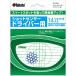 tabata Golf GV0332 Schott сенсор Driver для 