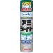  большой Япония исключая насекомое .ami свет. ... пена модель 290ml