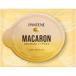 P&G ѥơ ޥإޥ ήȥ꡼ȥ Ĥå  12ml