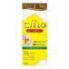  сигнал You Cielo m- скалярный 2 сигнал You Cielo m- скалярный 2 (.. яркий светло-коричневый ) 50g+50g