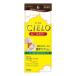  сигнал You Cielo m- скалярный 6 сигнал You Cielo m- скалярный 6 ( темно-коричневый ) 50g+50g