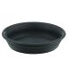  лучший koMA-3277 цветок кольцо pot для plate поддонник 4 номер зеленый 
