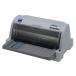 EPSON VP-930R B4 соответствует матричный принтер - производитель прямая поставка 