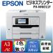 EPSON PX-M6011F бизнес струйный A3 цвет струйный многофункциональная машина ( копирование / сканер /FAX)