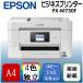 EPSON PX-M730F ӥͥ󥯥å A4顼󥯥åʣ絡 (ԡ//FAX)