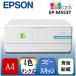 EPSON EP-M553T A4顼󥯥åʣ絡(ԡ/)