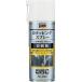 TRUSCO ALPTS ���^�b�s���O�X�v���[ ���ޗp 420ml