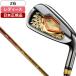  Япония стандартный товар Majesty Golf MAJESTY SUBLIME ( Majesty вспомогательный lime ) женский железный одиночный товар 2023 год модели MJ SUBLIME TL930 карбоновый вал A I#6