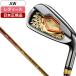  Япония стандартный товар Majesty Golf MAJESTY SUBLIME ( Majesty вспомогательный lime ) женский железный одиночный товар 2023 год модели MJ SUBLIME TL930 карбоновый вал L AW