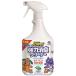 �A�[�X�E�y�b�g ���͏��L�N���[�i�[ 900ml