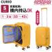  Samsonite AO8*16045 CURIO 55 EXP GOLDEN YELLOW