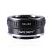 K&amp;F Concept KF-OME линзы крепление адаптор ( Olympus OM крепление линзы - Sony E крепление изменение )