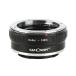 K&amp;F Concept KF-QBME линзы крепление адаптор ( Rollei QBM крепление линзы - Sony E крепление изменение )