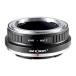 K&amp;F Concept KF-ARZ крепление адаптор ( Konica AR крепление линзы - Nikon Z крепление изменение )