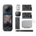 Insta360 X5 Essentials Bundle CINSAAHA-X504 Esse n автомобиль ru комплект 360 раз экшн-камера (4K соответствует )