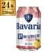 .. журавль ba шероховатость aBavaria безалкогольное пиво грейпфрут 330ml ×24