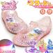  Precure Kimi . идол Precure Kids сандалии обувь светится туфли-лодочки .. sama обувь Kimi pli flash девочка Kids ребенок обувь ребенок [ наличие ]