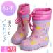  Kids влагостойкая обувь водонепроницаемый обувь девочка женский Kids обувь Unicorn резиновые сапоги спортивные туфли легкий дождь детский ребенок симпатичный обувь [ наличие ]
