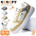  Snoopy спортивные туфли женский PEANUTS Peanuts обувь гонки выше обувь простой легкий обувь SNOOPY женский колено машина женский [ наличие ]