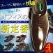  бизнес обувь сандалии мужской кожа обувь пара mre предотвращение туфли без застежки сабо сандалии Loafer bit прохладный biz мужской обувь джентльмен обувь формальный обувь 