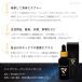 �y���K�㗝�X�z�n�C�p�t�H�[�}���X�G�b�Z���X30ml �֘A�摜2