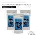  высокий Performance вода элемент кальций supplement 3 шт. комплект 