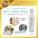 �y����40%OFF�I�zSvaha(�X���[�n) �_�f���~�X�g (�_�f��1�{) �֘A�摜4