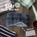  Kids защита горла "neck warmer" [... для ] проверка окантовка двусторонний простой симпатичный модный посещение детского сада посещение школы подарок [ почтовая доставка 1 листов только бесплатная доставка ][N][M]
