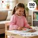 �X���b�N �c�t�� ���ǂ� ���̎q 110cm �s���N�n�z���C�g�v�`�h�b�g SKG05-110 ���� �V�ђ� ���{�� �����j�� �v���[���g ���킢�� �ۈ牀 ���G�`�� ���H��