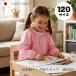 �X���b�N �c�t�� ���ǂ� ���̎q 120cm �s���N�n�z���C�g�v�`�h�b�g SKG05-120 ���� �V�ђ� ���{�� �����j�� �v���[���g ���킢�� �ۈ牀 ���G�`�� ���H��