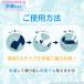 UV�J�b�g�t�� �T�����I�L�����N�^�[�Y �Ђ��� �⊴ �N�[���^�I�� 30�~100cm ��p �L�b�Y �q�� �q�ǂ� �A�C�X�^�I�� �M���Ǒ΍� �₽�� �����O ���� �A�E�g�h�A �֘A�摜3