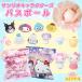 4�_�w�����Ƃ�1�_�v���[���g �T�����I �L�����N�^�[ �o�X�{�[�� �P�i �o�X�{�� �q�� �L�b�Y �������� ������ �j�̎q ���̎q �����C �T���^�� �V�������� �M�t�g �֘A�摜1