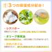 �L�����N�^�[ ���݂��R���炵 �T�����I ���b�v�N���[�� �ێ� ����t�� �V�A�o�^�[ �z�z�o�I�C�� �����F ���킢�� �v���[���g �֘A�摜3
