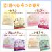 �L�����N�^�[ ���݂��R���炵 �T�����I ���b�v�N���[�� �ێ� ����t�� �V�A�o�^�[ �z�z�o�I�C�� �����F ���킢�� �v���[���g �֘A�摜4