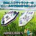 �L�����N�^�[ �r�j�[�� �P �q�� �L�b�Y 55cm MINE CRAFT �}�C���N���t�g �j�̎q ���̎q ���� �r�j�[���P �}�C�N�� �֘A�摜1