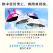 �T�����I �L�����N�^�[ ���t���P ���P 47cm 8�{�� ��J�� UV�J�b�g �L�b�Y�P �q���P ���J���p �J�P ���� �q���p �c�t�� ���̎q ���킢�� ���w�� �q�ǂ� �y�� �֘A�摜2