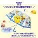 �|�P���� �h�[���^ �r�j�[���P �q�� �L�b�Y�P �e��55cm 8�{�� �W�����v�� �j�̎q ���̎q �y�� ���� �r�j�[�� ���� �L�����N�^�[ �s�J�`���E �Q���K�[ �J�P �֘A�摜4