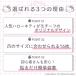 �n���[�L�e�B �l�C���`�b�v 24������ �\���Ĕ������� �V���[�g �l�C���V�[�� ������ �V�[�� �q���p ���킢�� �v���[���g �\�邾�� ������ �� �M�t�g ���� �֘A�摜5