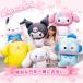 �T�����I �_�C�J�b�g �o���[�� �p�[�e�B�O�b�Y ���˂��Ȃ� ���� ���D �A���~�o���[�� �A���~ �}�b�g�Ȏ��� �L�����N�^�[ �a���� �֘A�摜1