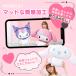 �T�����I �_�C�J�b�g �o���[�� �p�[�e�B�O�b�Y ���˂��Ȃ� ���� ���D �A���~�o���[�� �A���~ �}�b�g�Ȏ��� �L�����N�^�[ �a���� �֘A�摜2