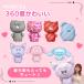 �T�����I �_�C�J�b�g �o���[�� �p�[�e�B�O�b�Y ���˂��Ȃ� ���� ���D �A���~�o���[�� �A���~ �}�b�g�Ȏ��� �L�����N�^�[ �a���� �֘A�摜3