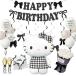 �T�����I �_�C�J�b�g �o���[�� �p�[�e�B�O�b�Y ���˂��Ȃ� ���� ���D �A���~�o���[�� �A���~ �}�b�g�Ȏ��� �L�����N�^�[ �a���� �֘A�摜4
