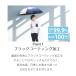 ���S�Ռ�100% �q�� �j�̎q ���J���p �P ���P UPF50+ �e��55cm 8�{�� �l�[���^�O�t�� �W�����v�� ���P �J�P UV�J�b�g �Ռ���99.9% ���̎q �L�b�Y�P �P ���ǂ� �֘A�摜3