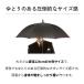 ���J �e��70cm �ϕ� ���r�b�O�P �����^�b�`�� �O���X�t�@�C�o�[ ��� �W�����v�P �J�P �P ��l �����Y �y�� �傫�� ���������� �V���v�� ���n �a�m�P ���P ���� �֘A�摜4