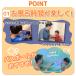 �T���^�� �V�������� �o�X�{�[�� ���� �l�ߍ��킹 ���� �����_�� 10�Z�b�g �j���� �o�X�{�� �L�����N�^�[ �L�b�Y �������� ������ �j�̎q ���̎q �����C �֘A�摜4
