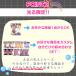 4�_�w�����Ƃ�1�_�v���[���g ���� �o�X�{�[�� 1�_ �������� �o�X�{�� �L�����N�^�[ �L�b�Y �������� ������ �j�̎q ���̎q �����C �T���^�� �V�������� �֘A�摜5